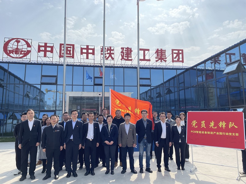 微信圖片_20230808102417.jpg 微信圖片_20230808102417.jpg