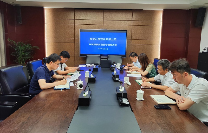 微信圖片_20230621160720.jpg 微信圖片_20230621160720.jpg