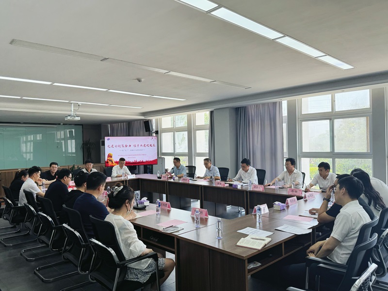 20250701聯(lián)系點(diǎn)過(guò)黨日2.jpg 20250701聯(lián)系點(diǎn)過(guò)黨日2.jpg